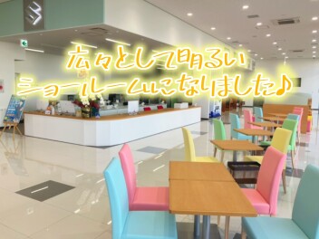 ★アリーナ西条　グランドオープンまであと８日！！★
